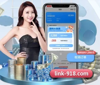 918博天堂 APP